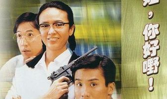 Её крутые методы