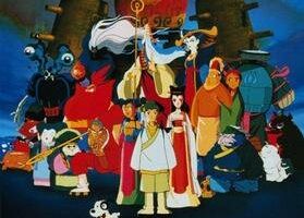 Китайская повесть о духах