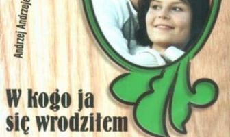 В кого я уродился?