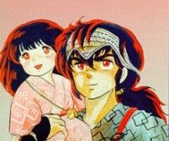 Сквозь огонь