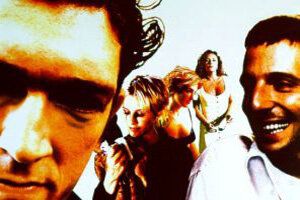 Наслаждение