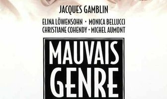 Плохой жанр