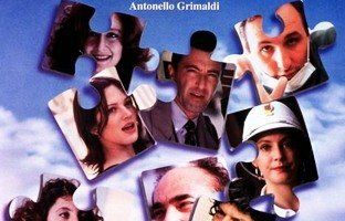 Небо просто голубее