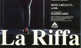 Злоупотребление