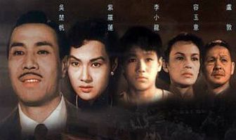 Это отец виноват