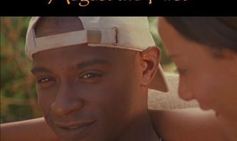 Август Первый