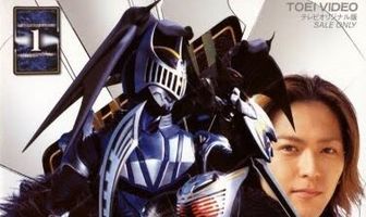 Камен Райдер Рьюки