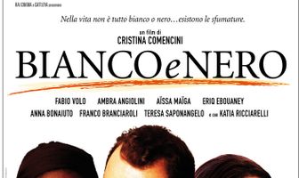 Белые и чёрные