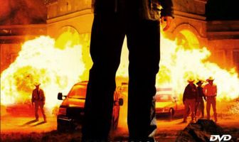 Дело чести Макферсона