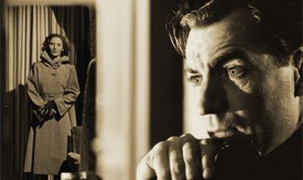 Маленькая задняя комната