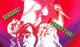 Убийца в неглиже