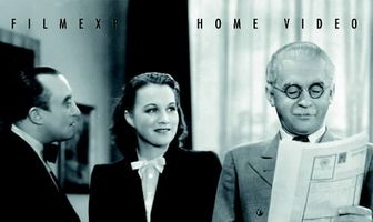 Подруга господина министра