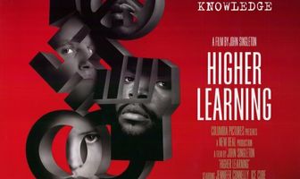 Высшее образование