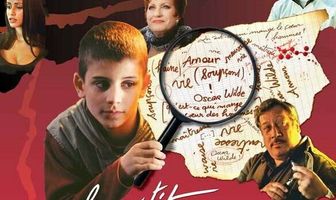 Забавный малыш