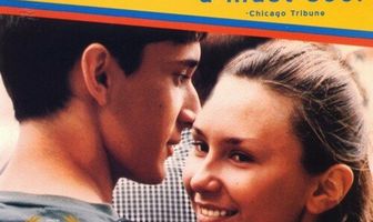 Сын Гаскони