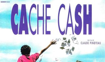 Прятки с наличными