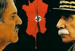 Петен