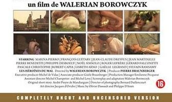 Героини зла