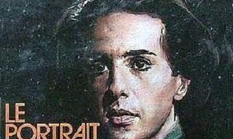 Портрет Дориана Грея