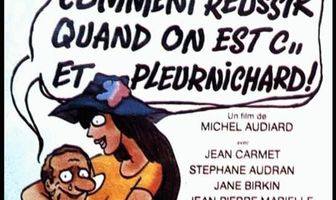 Как преуспеть в делах, когда ты дурак и плакса