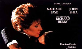 Медовый месяц