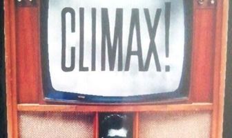 Кульминация