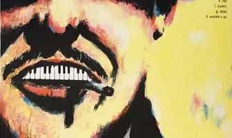 Клуб «Коттон»