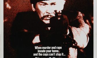 Жажда смерти 2