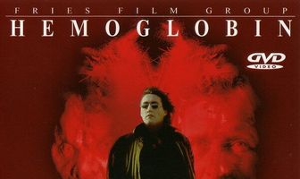 Гемоглобин