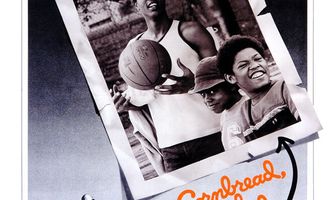 Зерно, Эрл и я