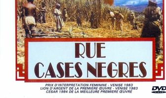 Аллея черных лачуг