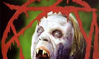 Подвиды 4: Кровавая буря