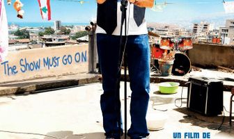 Песня в голове