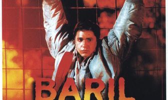 Бочка пороха