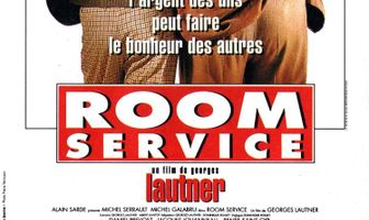 Гостиничная резиденция