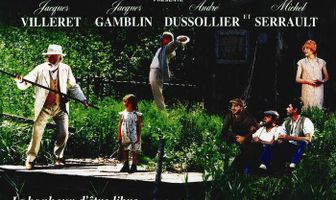 Дети природы