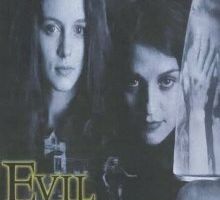 Под знаком смерти