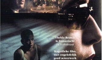 Неотразимая Беттин