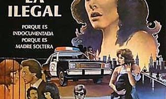 Нелегальная