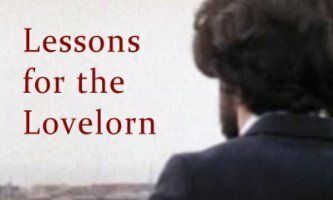 Свободный бег