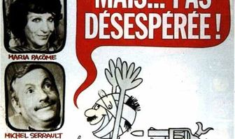 Ситуация сложна, но не безнадежна