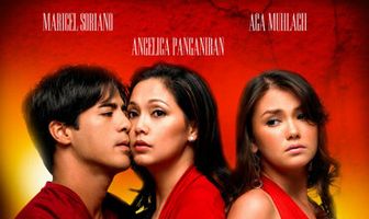 Любовная история