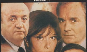 Руку на отсечение