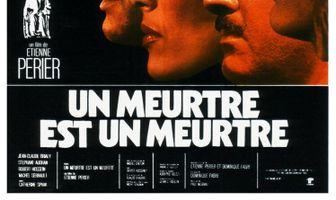 Убийство есть убийство