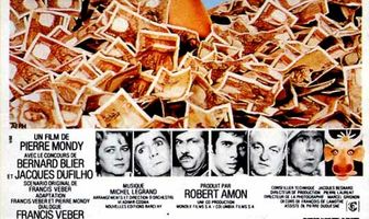 Зовите меня Матильда