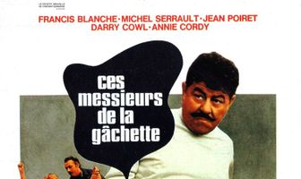 Эти месье со стволами