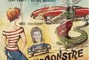 Маленький монстр