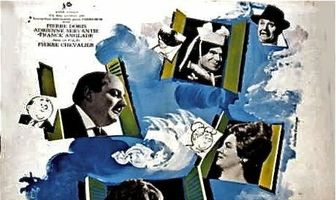 Клементин, дорогая