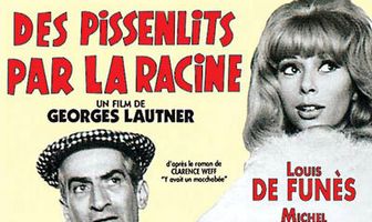 Игра в ящик