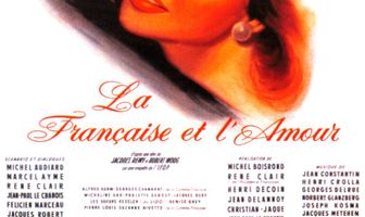 Француженка и любовь